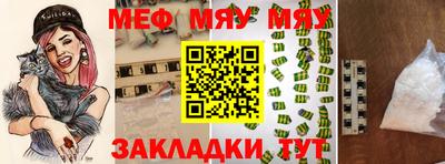 марихуана Малоярославец