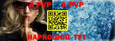 амф Малгобек