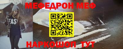 ECSTASY Мариинск