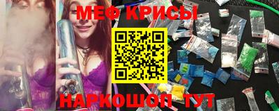 ECSTASY Мариинск