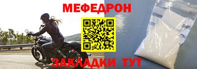 амф Малгобек