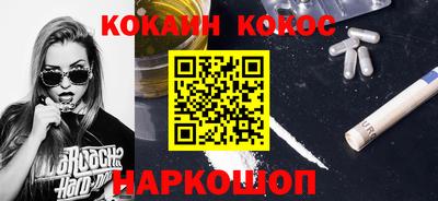 амф Малгобек