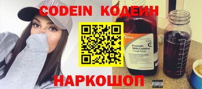 марихуана Малоярославец
