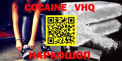 ECSTASY Мариинск
