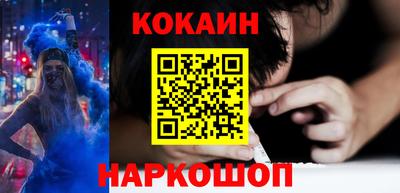 амф Малгобек