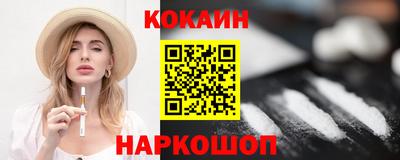 амф Малгобек