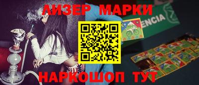 ECSTASY Мариинск