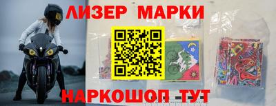 амф Малгобек