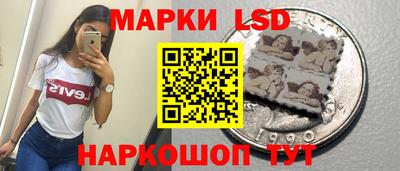 амф Малгобек
