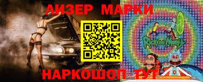 ECSTASY Мариинск