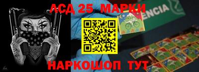марихуана Малоярославец
