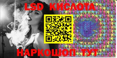 ECSTASY Мариинск