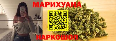 амф Малгобек