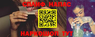 ECSTASY Мариинск