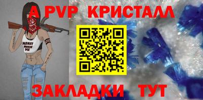 марихуана Малоярославец