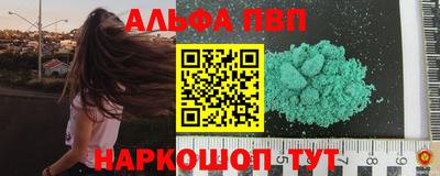 марихуана Малоярославец