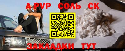 ECSTASY Мариинск