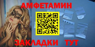 марихуана Малоярославец