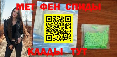 амф Малгобек