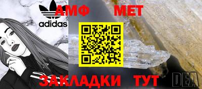 марихуана Малоярославец