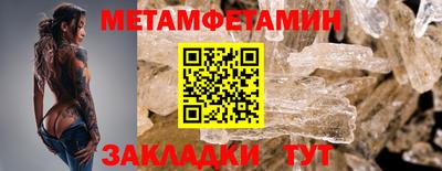 марихуана Малоярославец