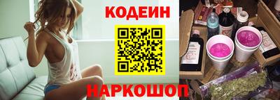 марихуана Малоярославец
