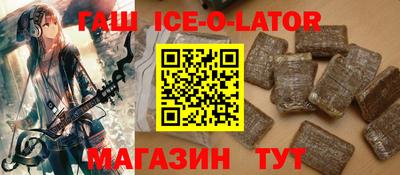 амф Малгобек