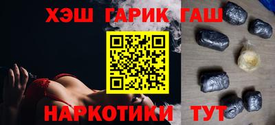 амф Малгобек