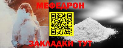 амф Малгобек