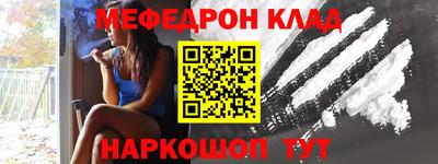 ECSTASY Мариинск