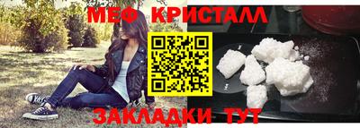 ECSTASY Мариинск